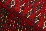 Bokhara - Turkaman Persian Carpet 133x64 - Picture 6