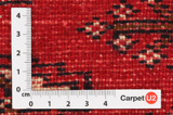 Bokhara - Turkaman Persian Carpet 134x60 - Picture 4