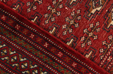 Bokhara - Turkaman Persian Carpet 135x63 - Picture 6