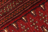Bokhara - Turkaman Persian Carpet 131x65 - Picture 6