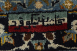 Tabriz Persian Carpet 354x252 - Picture 10