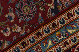 Kashan Persian Carpet 367x246 - Picture 6