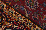 Kashan Persian Carpet 290x201 - Picture 6