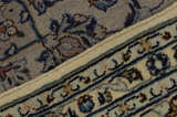 Kashan Persian Carpet 296x200 - Picture 6