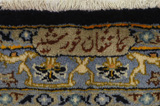 Tabriz Persian Carpet 410x293 - Picture 10