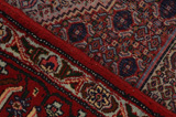 Senneh - Kurdi Persian Carpet 300x195 - Picture 6