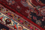 Kashan Persian Carpet 396x289 - Picture 6