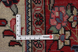 Lilian - Sarouk Persian Carpet 238x128 - Picture 4