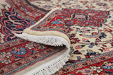 Lilian - Sarouk Persian Carpet 238x128 - Picture 5