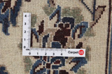 Nain Persian Carpet 297x194 - Picture 4