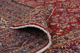 Kashan Persian Carpet 312x201 - Picture 5