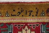 Tabriz Persian Carpet 303x203 - Picture 10