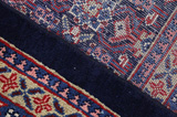 Sarouk Persian Carpet 426x316 - Picture 6