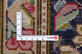 Kerman Persian Carpet 436x297 - Picture 4