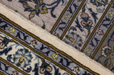 Kashan Persian Carpet 404x307 - Picture 6