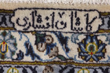 Kashan Persian Carpet 404x307 - Picture 10
