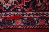 Sarouk Persian Carpet 301x217 - Picture 17