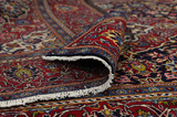 Kashan Persian Carpet 302x187 - Picture 5