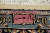 Tabriz - Antique Persian Carpet 414x304 - Picture 10