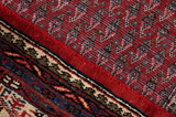 Mir - Sarouk Persian Carpet 375x258 - Picture 6
