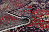 Jozan - Sarouk Persian Carpet 396x303 - Picture 5