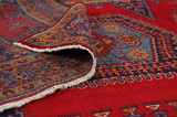 Wiss Persian Carpet 316x216 - Picture 5