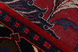 Farahan - Sarouk Persian Carpet 307x205 - Picture 6