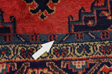 Wiss Persian Carpet 337x208 - Picture 18
