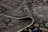 Sarouk - Farahan Persian Carpet 433x301 - Picture 5