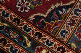 Kashan Persian Carpet 345x248 - Picture 6