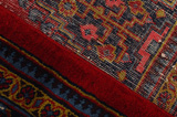 Wiss Persian Carpet 335x219 - Picture 6