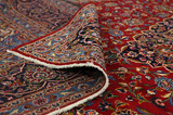 Kashan Persian Carpet 491x300 - Picture 5
