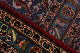 Kashan Persian Carpet 402x299 - Picture 6