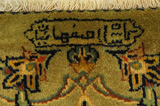 Tabriz Persian Carpet 380x307 - Picture 10