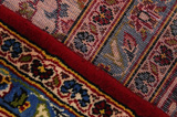 Kashan Persian Carpet 407x292 - Picture 6