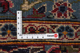 Kashan Persian Carpet 395x299 - Picture 4