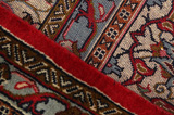 Sarouk - Farahan Persian Carpet 424x302 - Picture 6