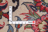 Sarouk - Farahan Persian Carpet 600x395 - Picture 4