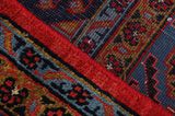 Wiss Persian Carpet 353x237 - Picture 6