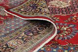 Wiss Persian Carpet 317x211 - Picture 5