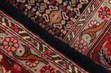 Senneh - Kurdi Persian Carpet 277x193 - Picture 6