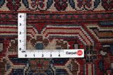 Kashan - old Persian Carpet 210x134 - Picture 4