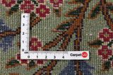 Kashmar - old Persian Carpet 396x293 - Picture 4