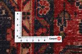 Jozan - Sarouk Persian Carpet 278x162 - Picture 4