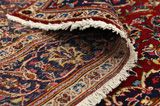 Kashan Persian Carpet 230x150 - Picture 5