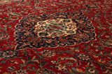 Kashan Persian Carpet 363x250 - Picture 10