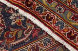 Kashan Persian Carpet 410x295 - Picture 6