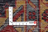 Wiss Persian Carpet 360x230 - Picture 4
