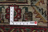 Kerman - Lavar Persian Carpet 405x300 - Picture 4