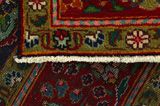 Tabriz - Lavar Persian Carpet 285x200 - Picture 6